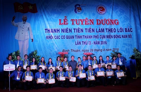 Gương Thanh niên tiên tiến làm theo lời Bác