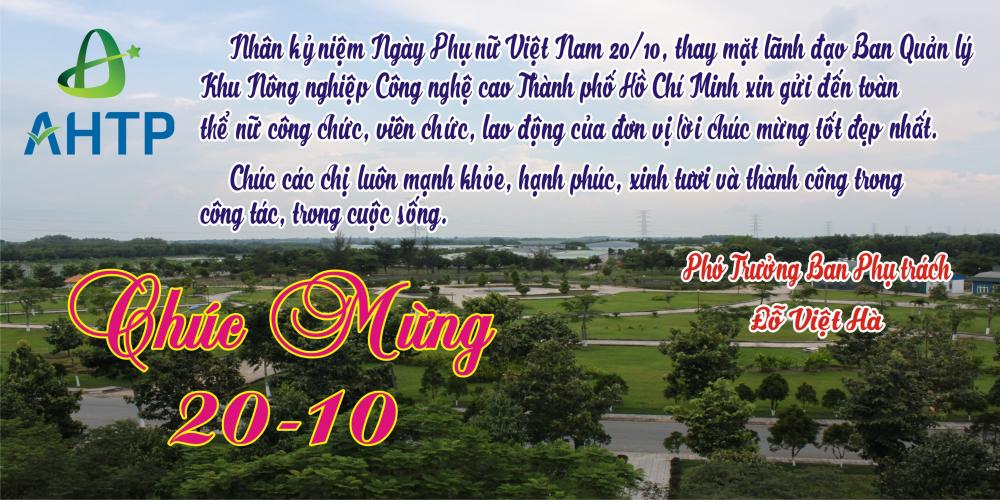 Chúc mừng ngày Phụ Nữ Việt Nam 20/10